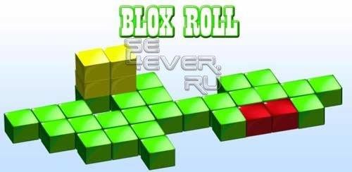 Blox Roll