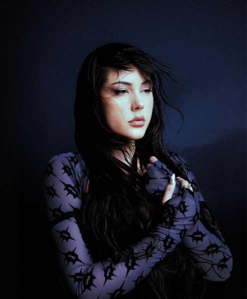 Teya Dora - Danum