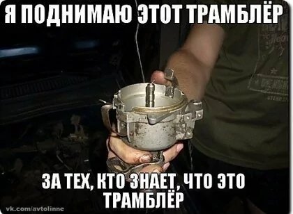 IMG 20260309 001035
