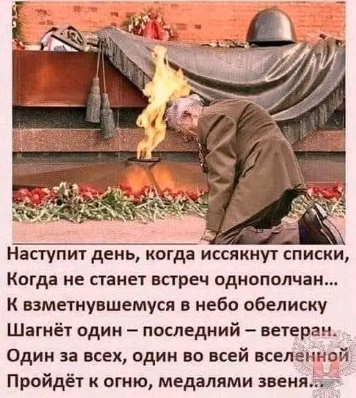 file_96526905