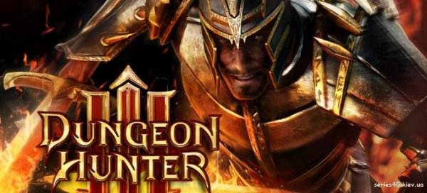 DungeonHunter3