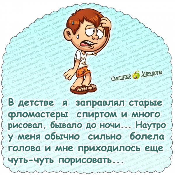 file_102799470