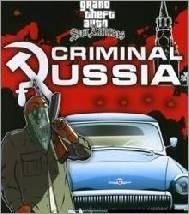GTA Криминальная Россия (s40 240x320)