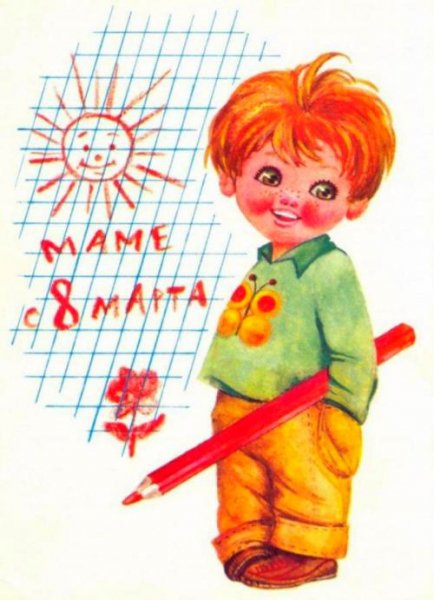8-37