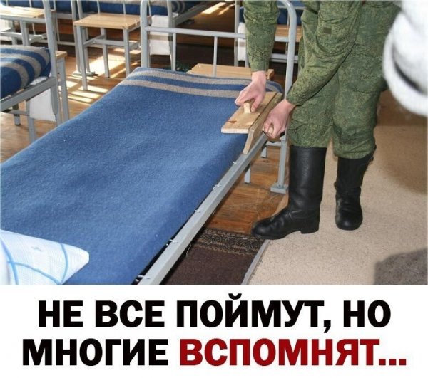 file_83947608