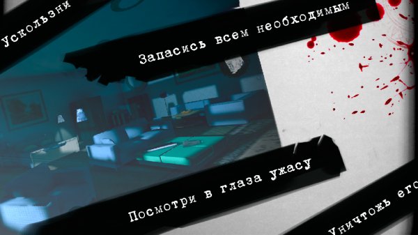 Cracked Mind v3.0