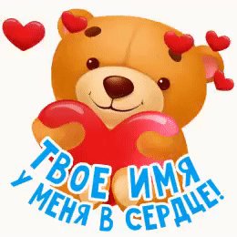 IMG 20200801 215013