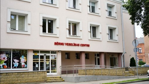 Даугавпилс поликлиника
