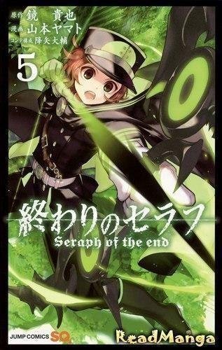 Seraph of the End 53