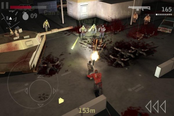 Aftermath 1.6.1