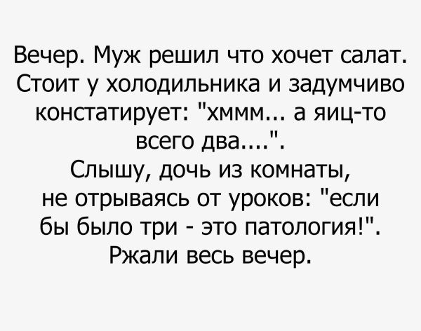 file_83909941