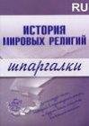file_51609025