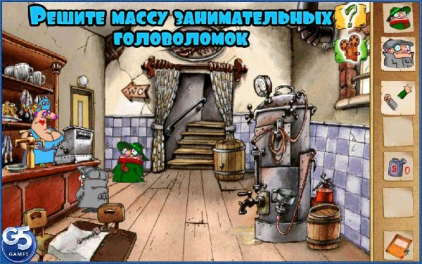 Братья Пилоты 2 (Full) v 1.0.3