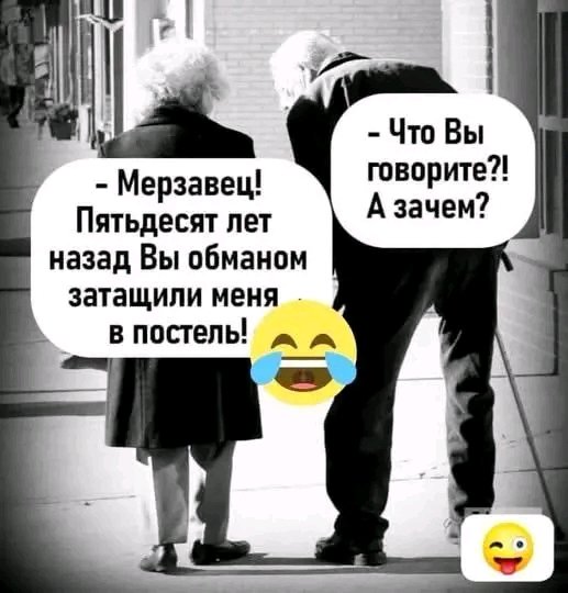 file_103314420