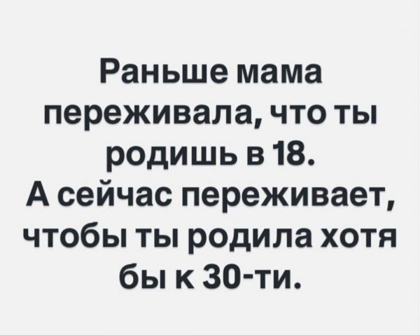 IMG 20260418 085431 634
