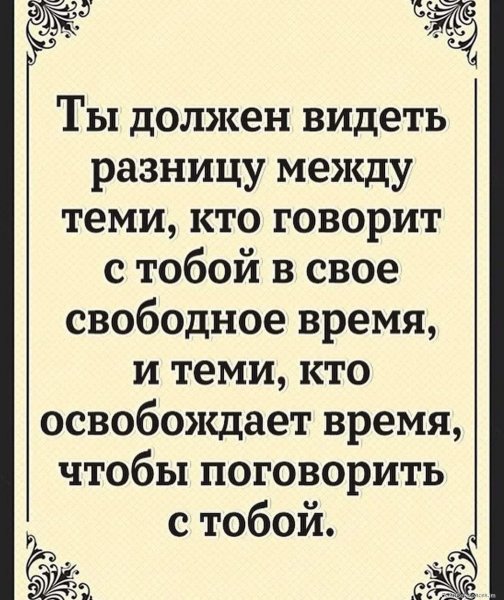 FB IMG 1688230532274-