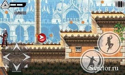Assassins Creed II 400x240