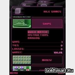 Hile Arcade v 0 93b