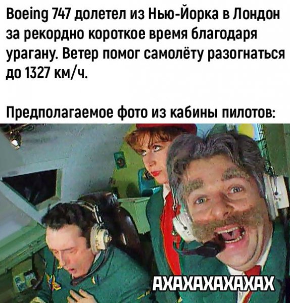 file_80549452