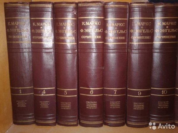 Собрание сочинений, том 8