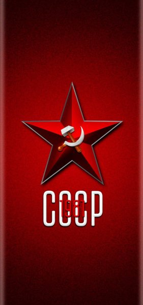 год