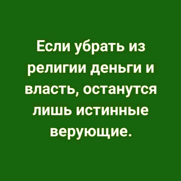 file_101974767