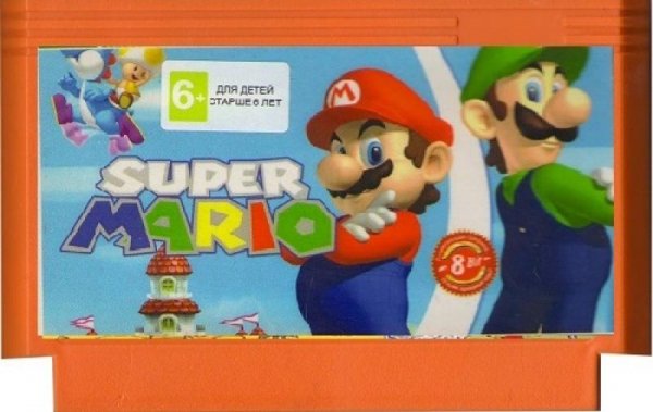 Super Mario Bros. W 256 (Dendy 8bit)