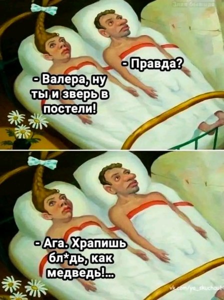 file_96835590