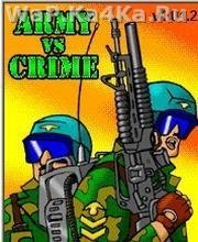 Army vs. Crime