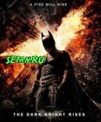 TheDarkKnightRises 240 5e4a3 w3
