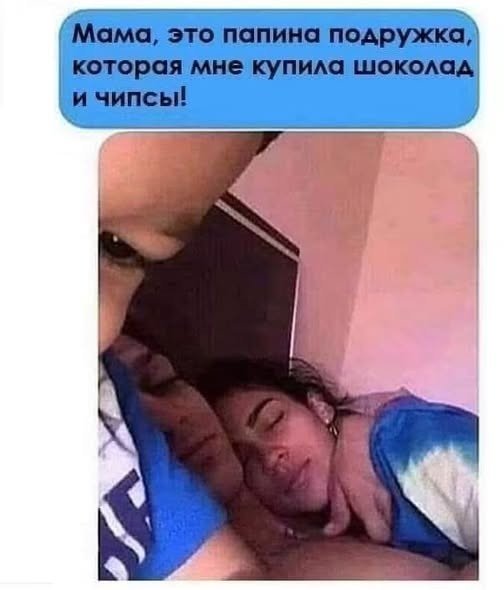 file_103401083