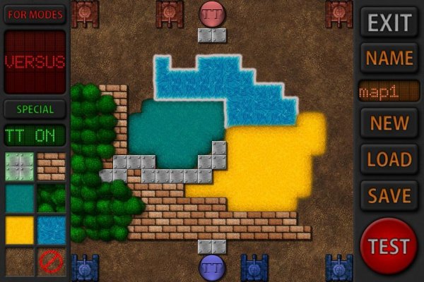 The Tankers v.1.04