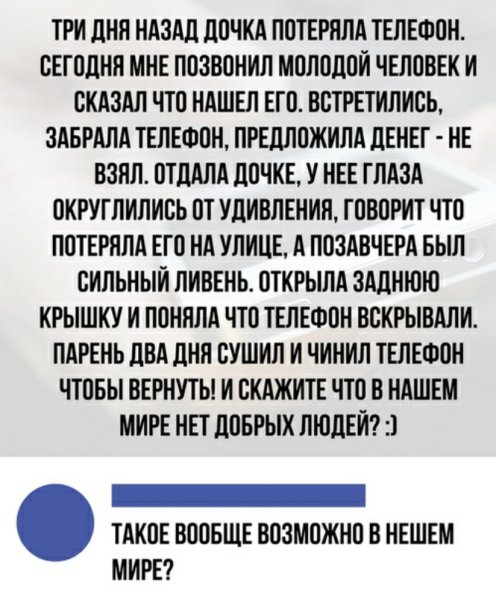 Image20181101003345526