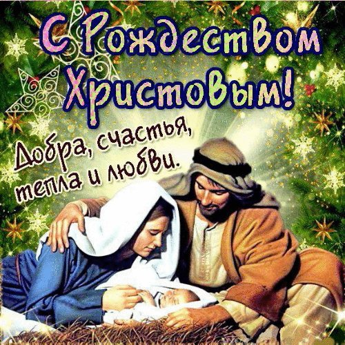 СPX
