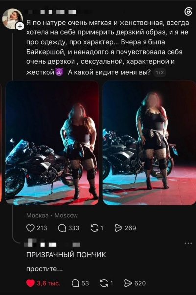 IMG 20260827 235330 277