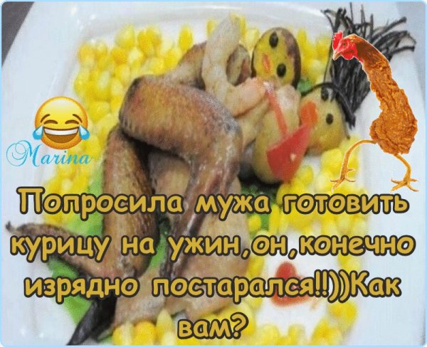file_75727138