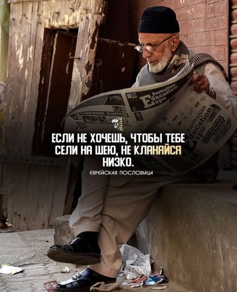 FB IMG 1767354757804