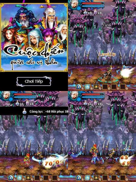 TheBattleBetweenTheGods 240x320