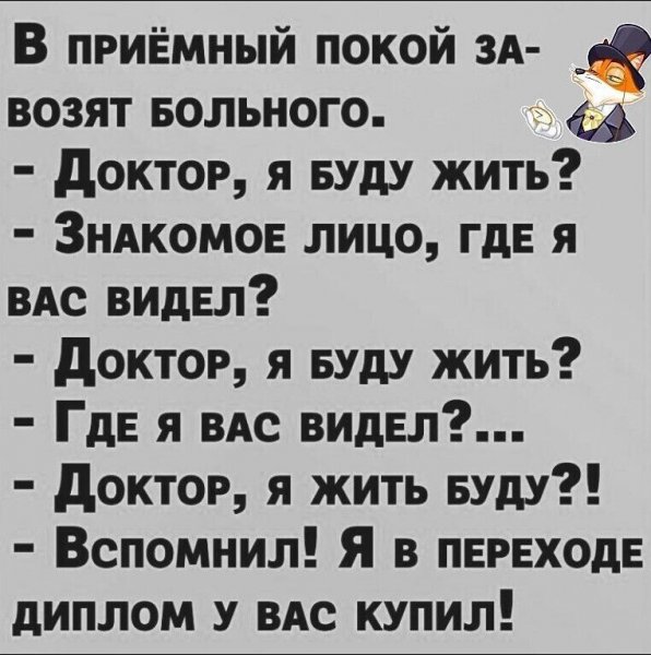 IMG 20250127 005359