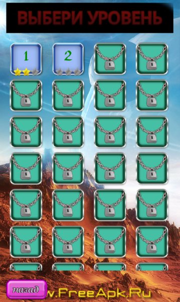 jewels-crusher-v1.0(рус)