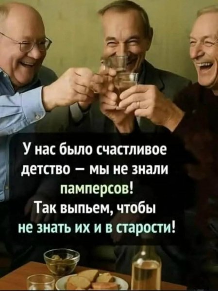 file_101225905