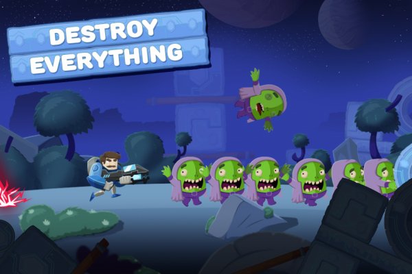 Ruby Run Eye Gods Revenge v.1.0.00