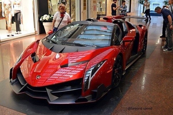 Lamborghini Veneno Roadster