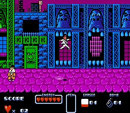Cool World