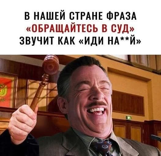 FB IMG 1768396824885