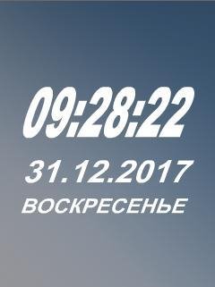 file_71920790