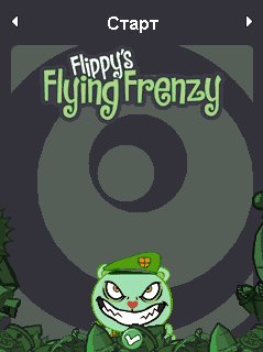 Flippys Flying Frenzy