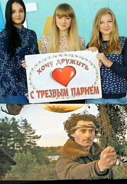 file_100766245