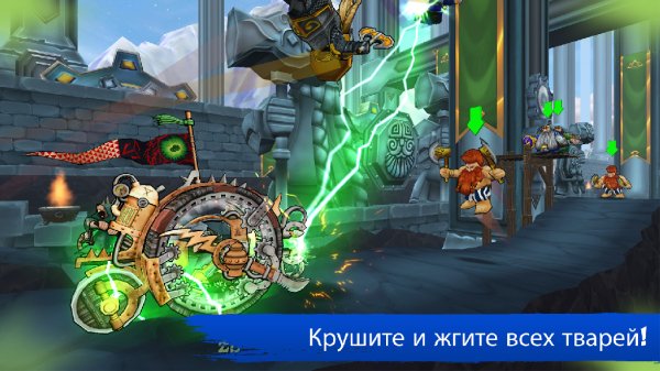 Doomwheel v1.0.2 [Мод много денег]