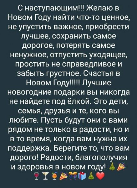 Df3872b8f6b8bde92c83898aed58c839